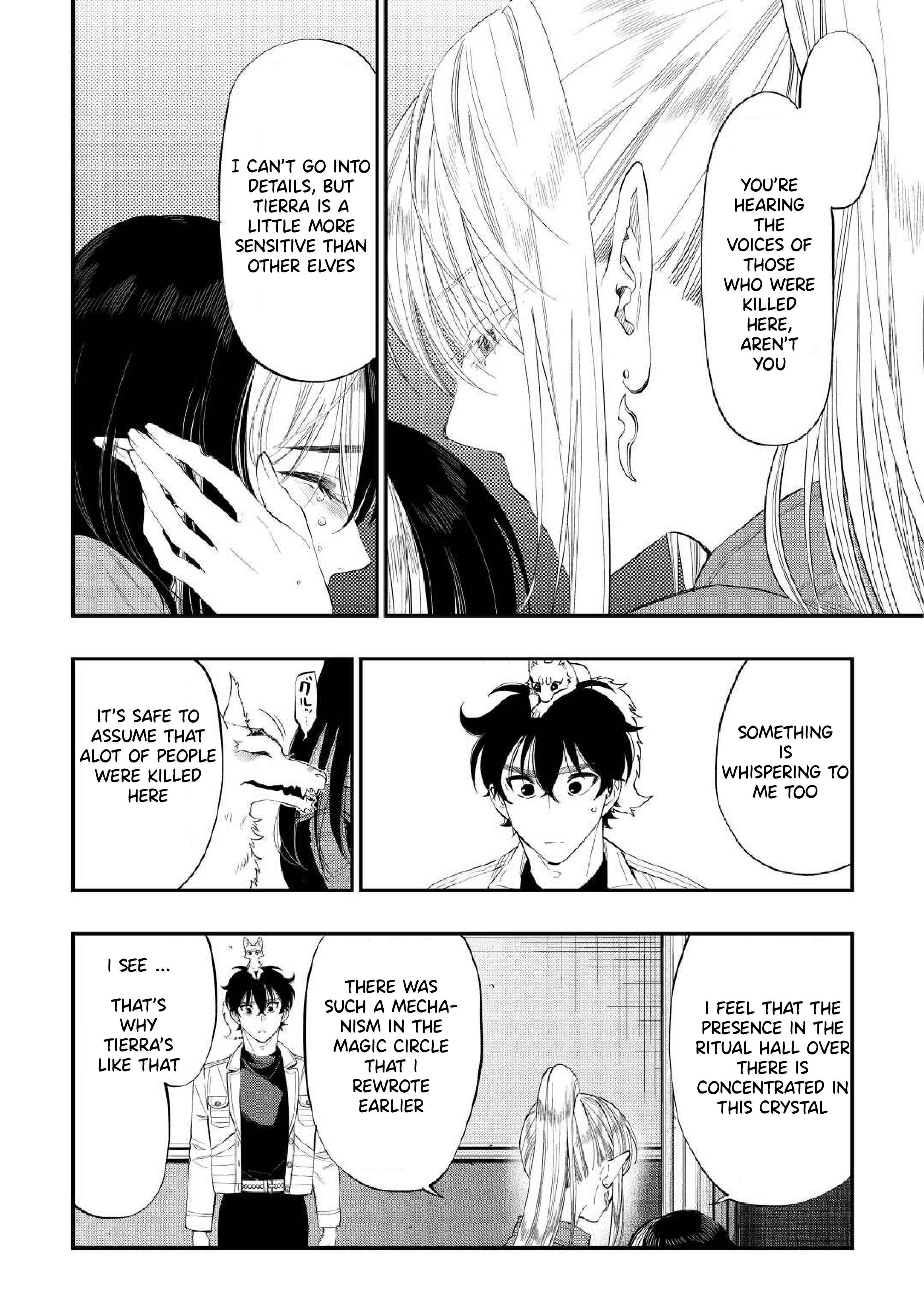 The New Gate Chapter 89 - Page 6