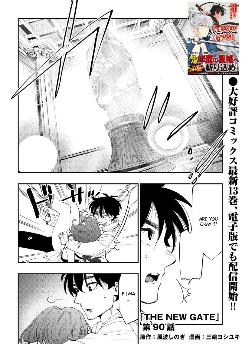 The New Gate Chapter 90 - Page 1