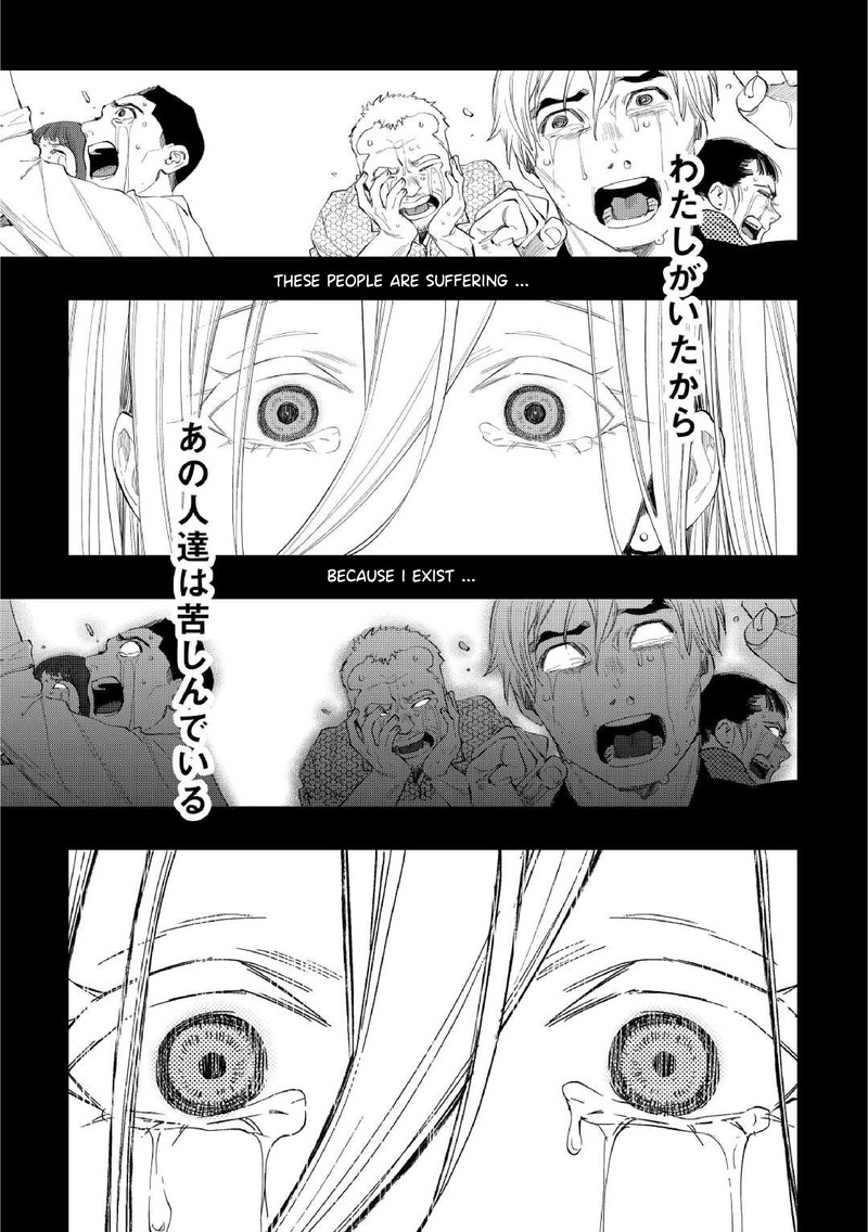 The New Gate Chapter 90 - Page 13