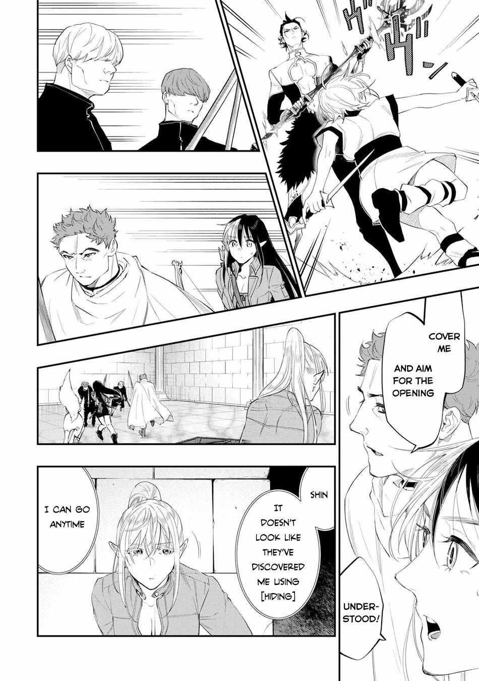 The New Gate Chapter 91 - Page 14