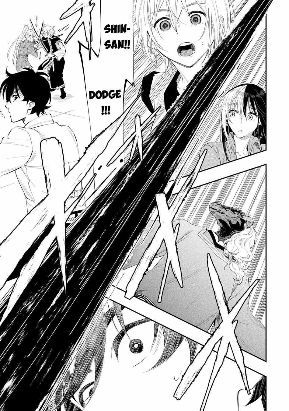 The New Gate Chapter 91 - Page 23