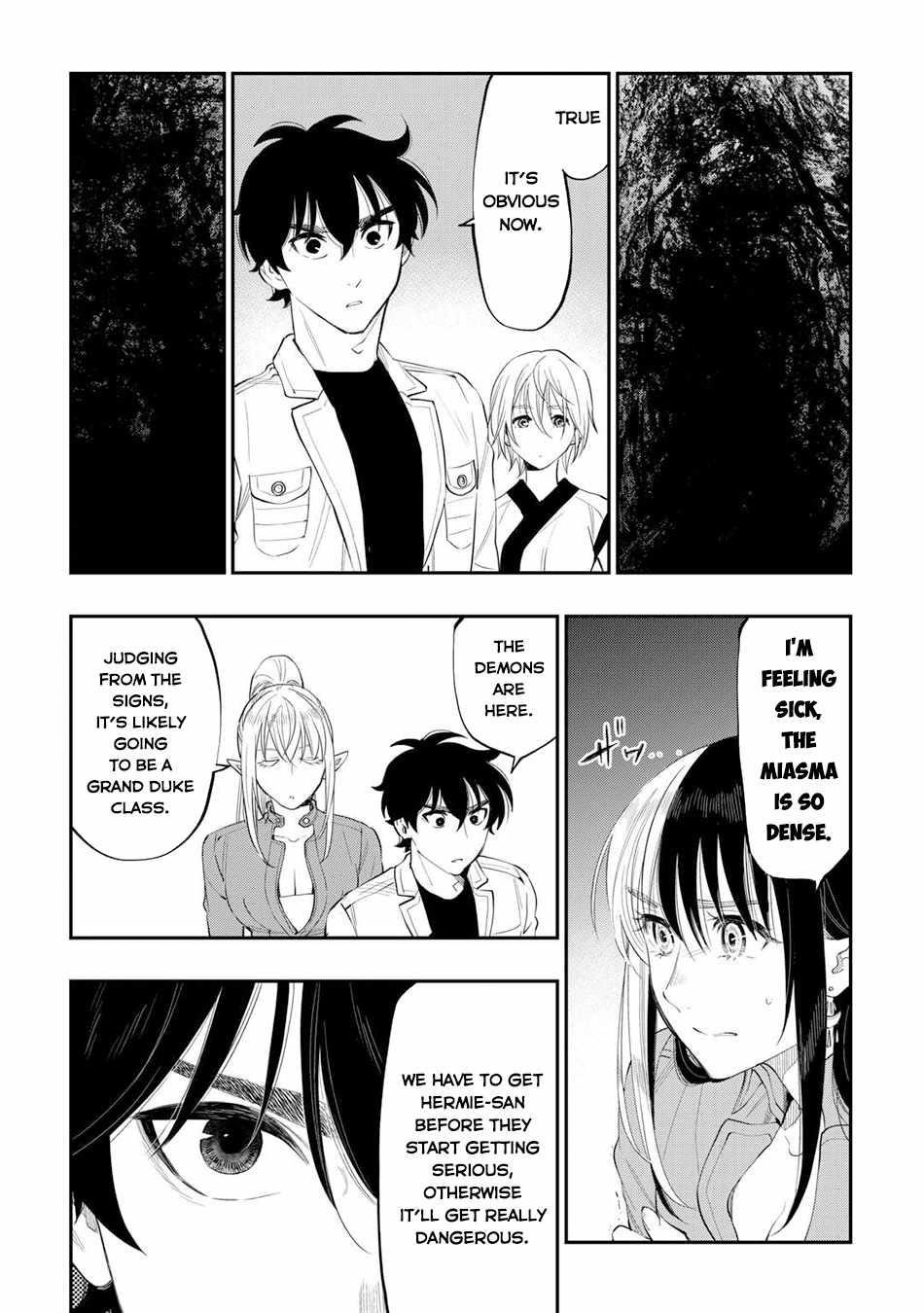 The New Gate Chapter 91 - Page 3