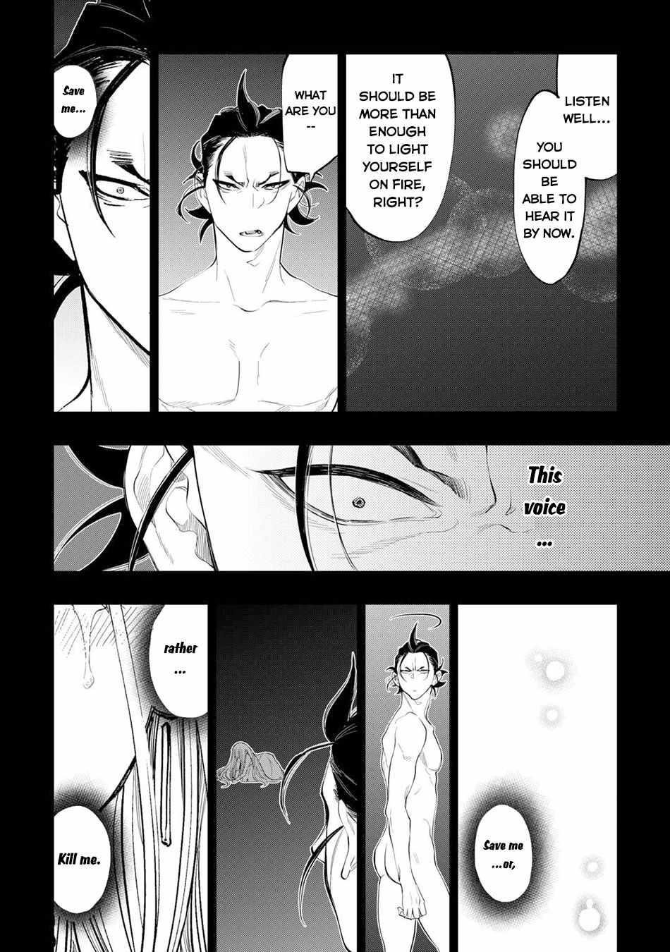 The New Gate Chapter 92 - Page 14