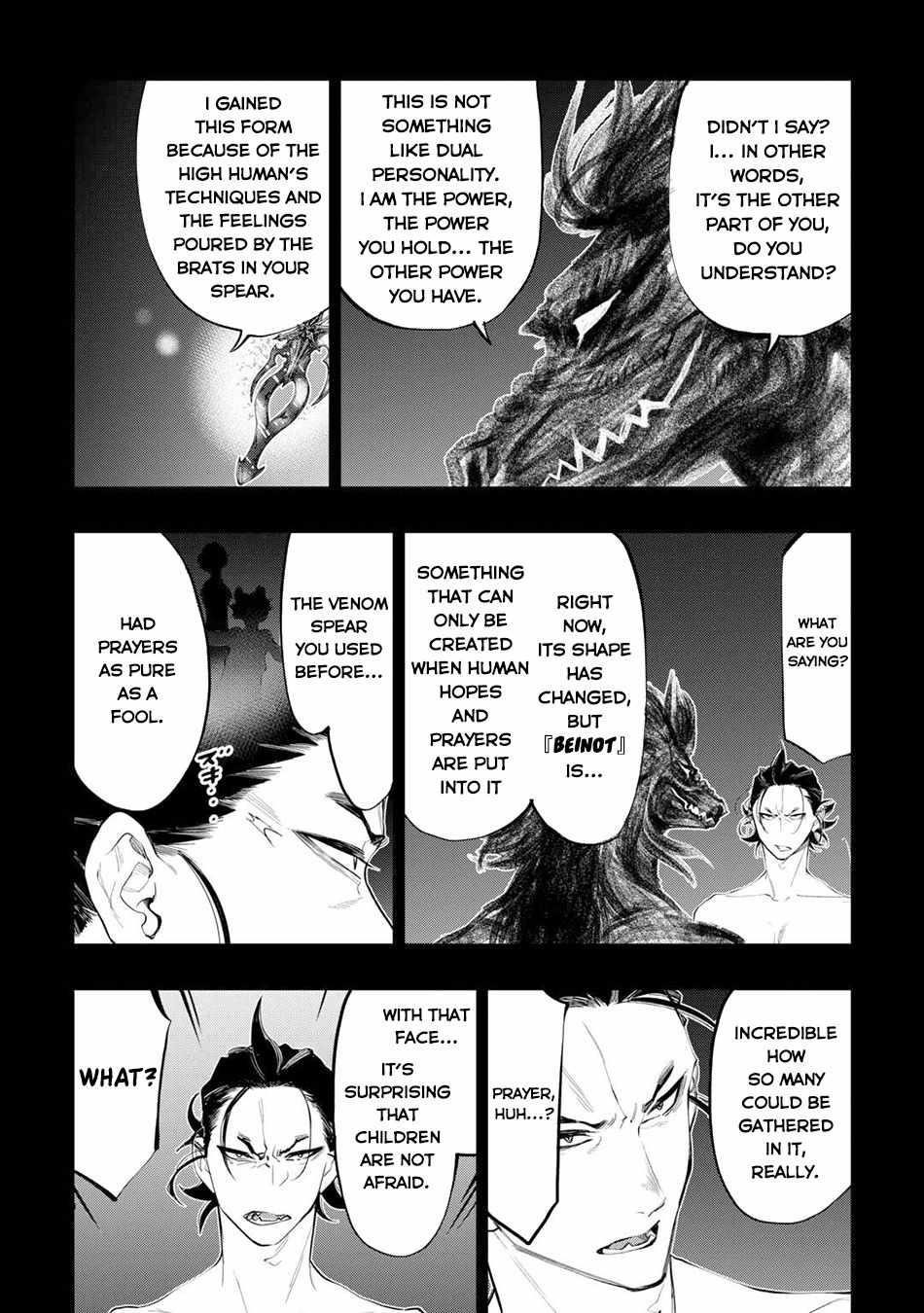 The New Gate Chapter 92 - Page 6