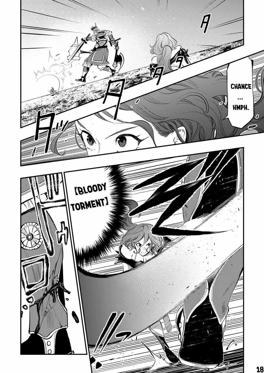 The New Gate Chapter 93 - Page 18