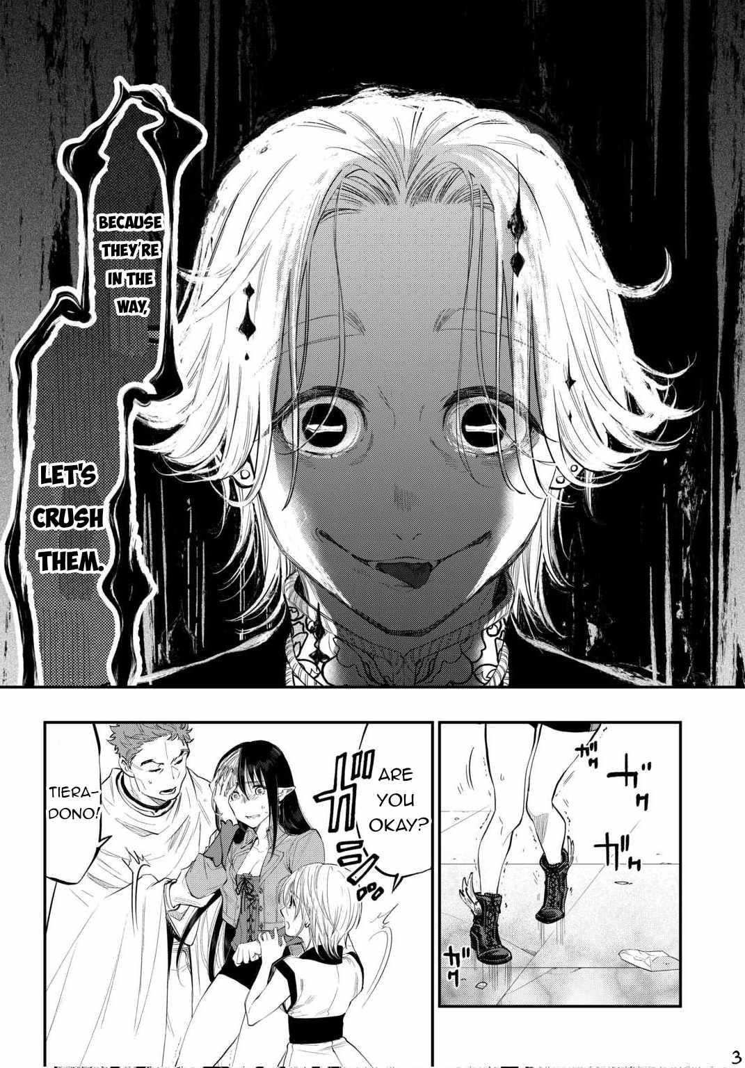 The New Gate Chapter 93 - Page 3
