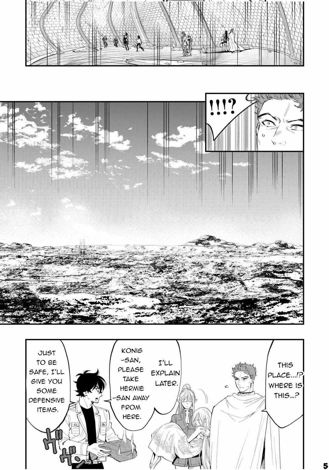 The New Gate Chapter 93 - Page 5
