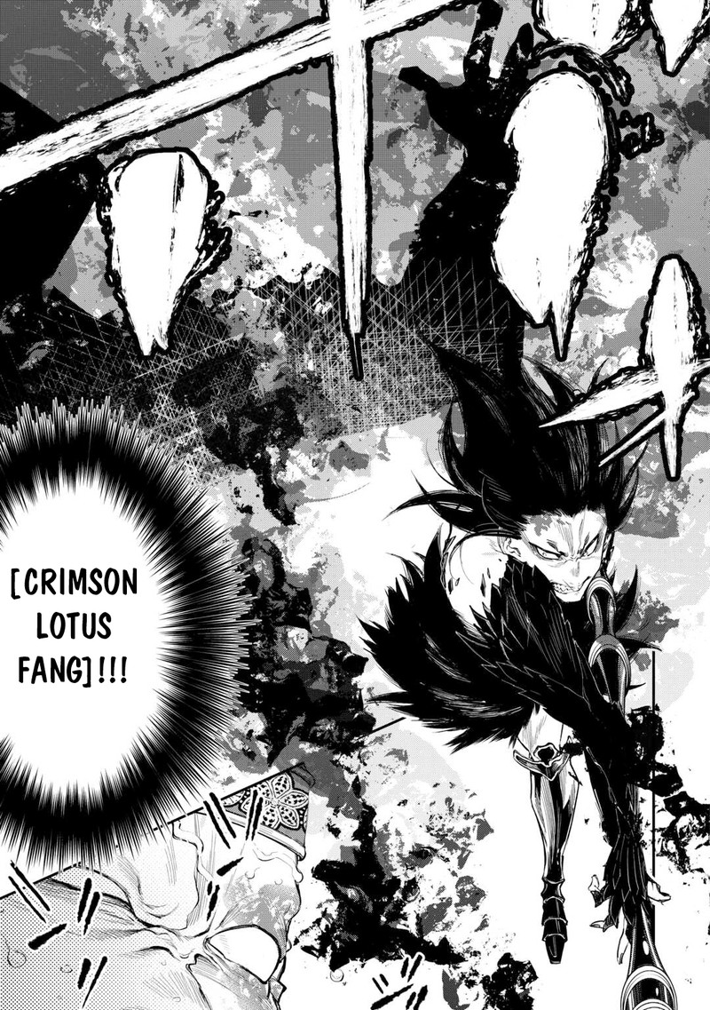 The New Gate Chapter 94 - Page 6
