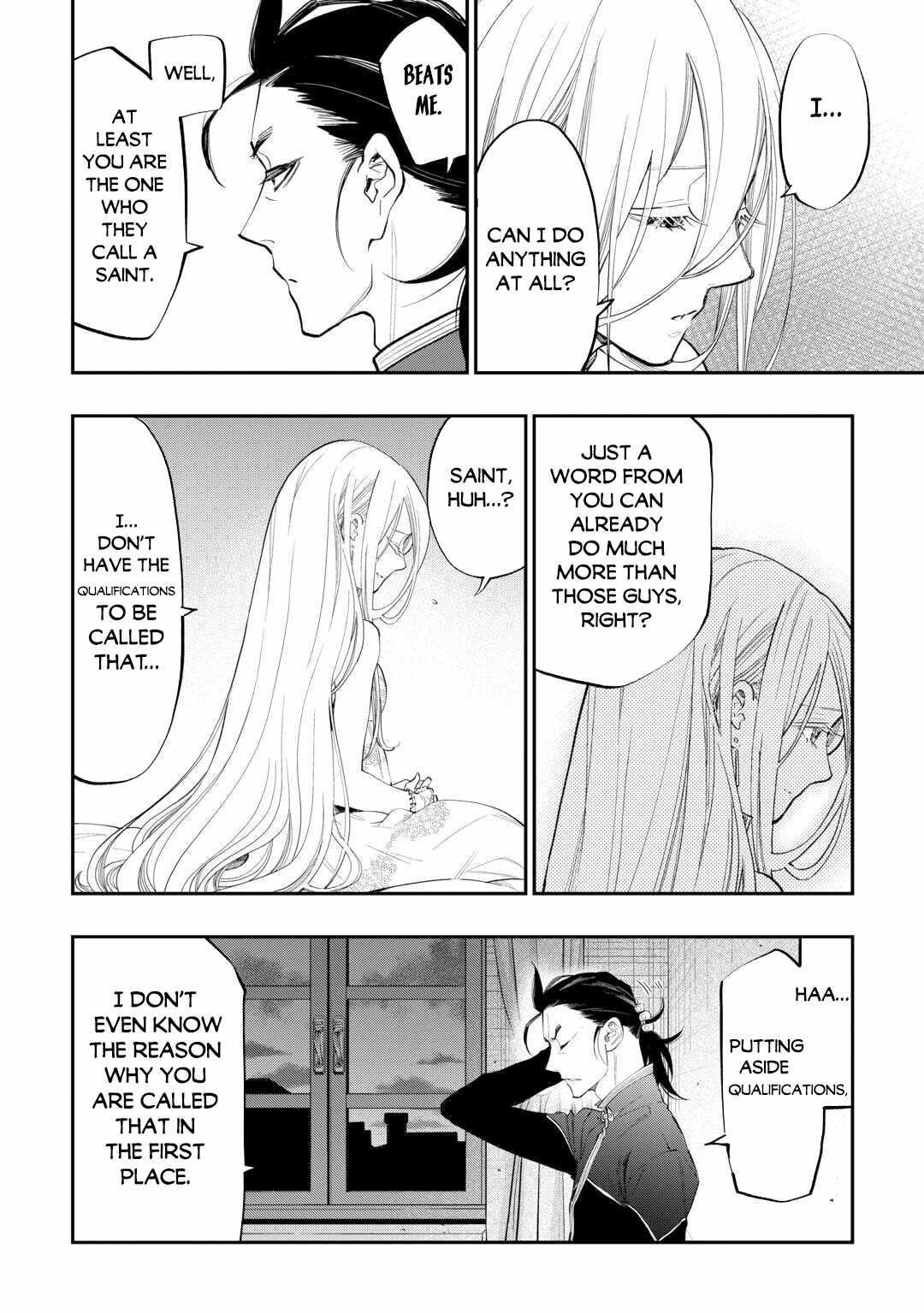 The New Gate Chapter 96 - Page 13