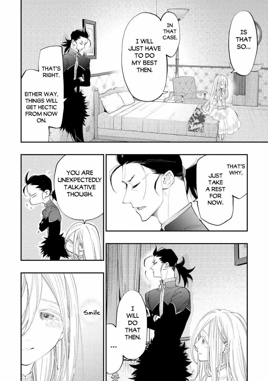 The New Gate Chapter 96 - Page 17