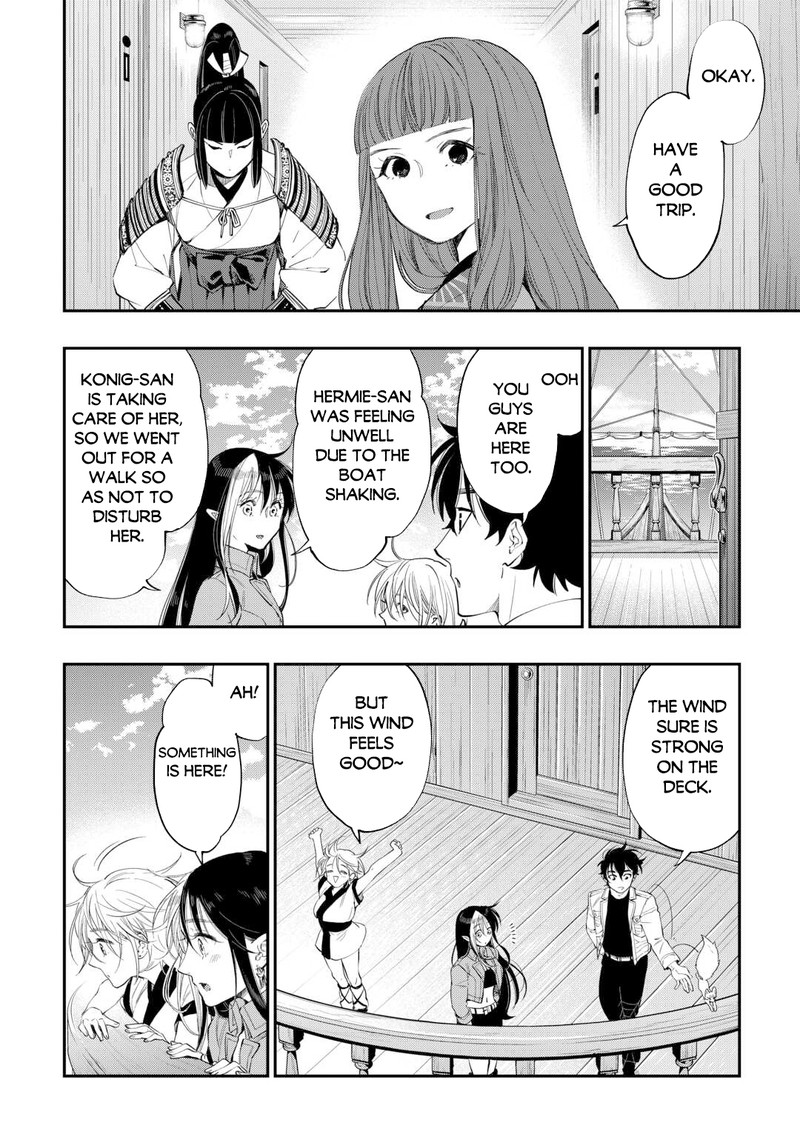 The New Gate Chapter 98 - Page 16