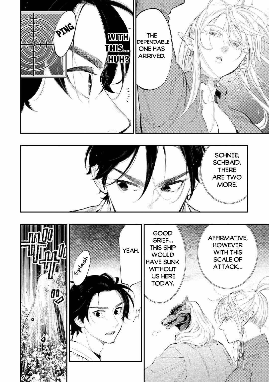 The New Gate Chapter 99 - Page 17