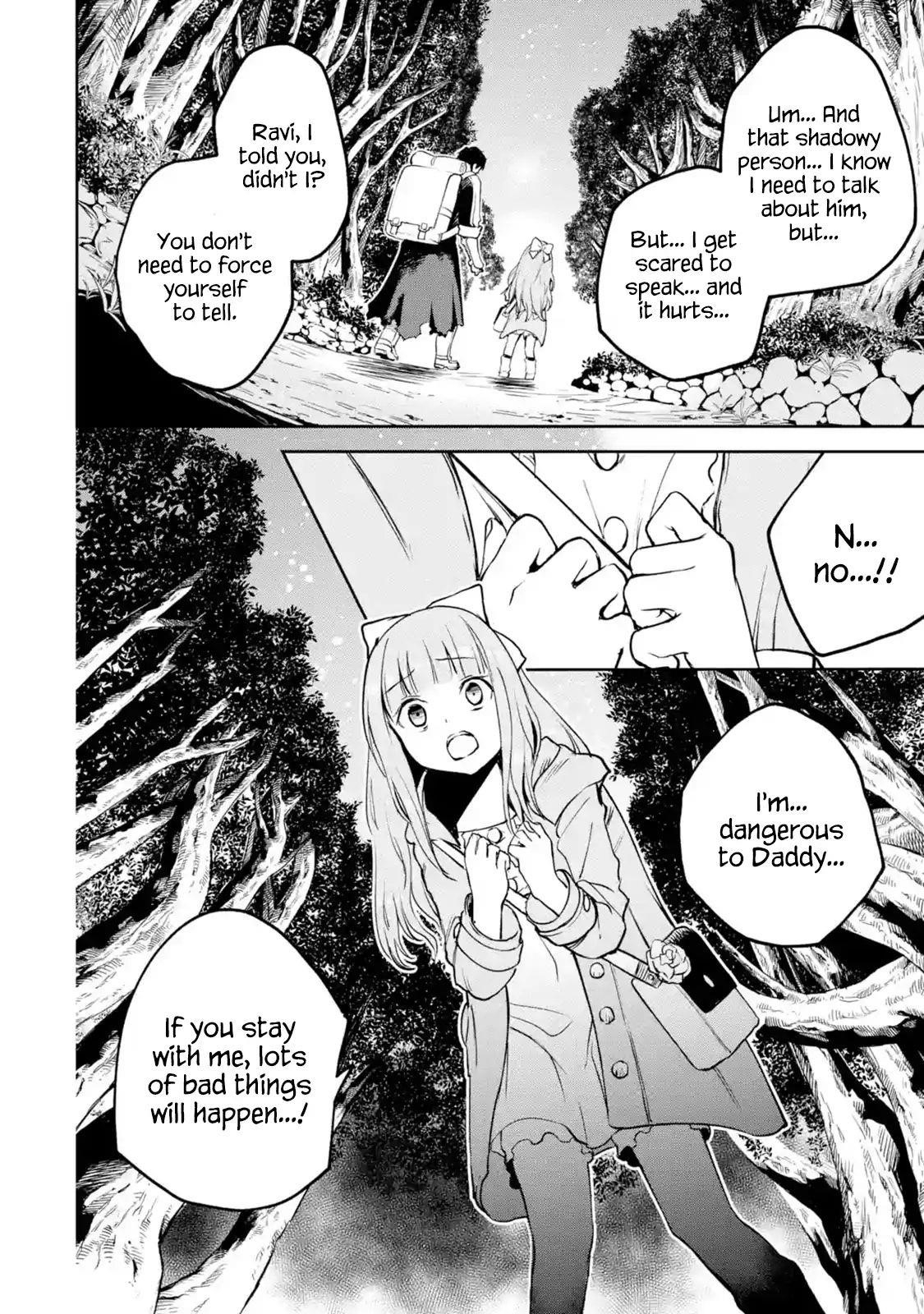 I’m a Middle - Aged Man Who Got My Adventurer License Revoked Chapter 11.4 - Page 8