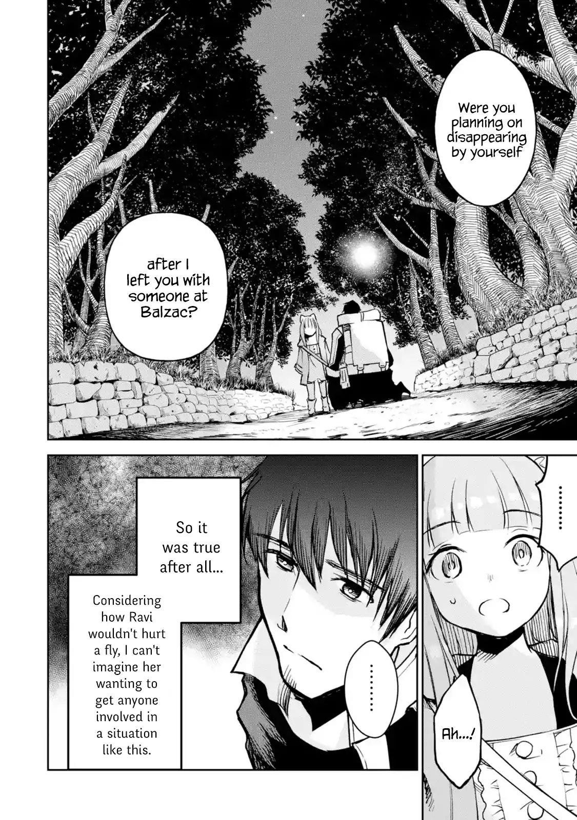 I’m a Middle - Aged Man Who Got My Adventurer License Revoked Chapter 11.5 - Page 2