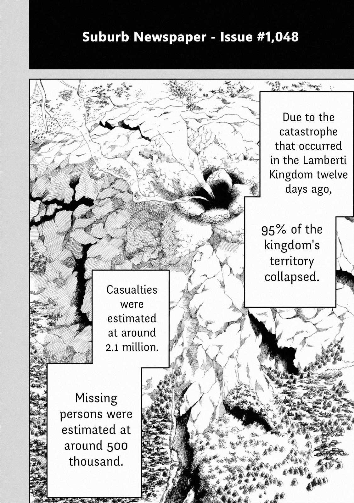 I’m a Middle - Aged Man Who Got My Adventurer License Revoked Chapter 25.1 - Page 5