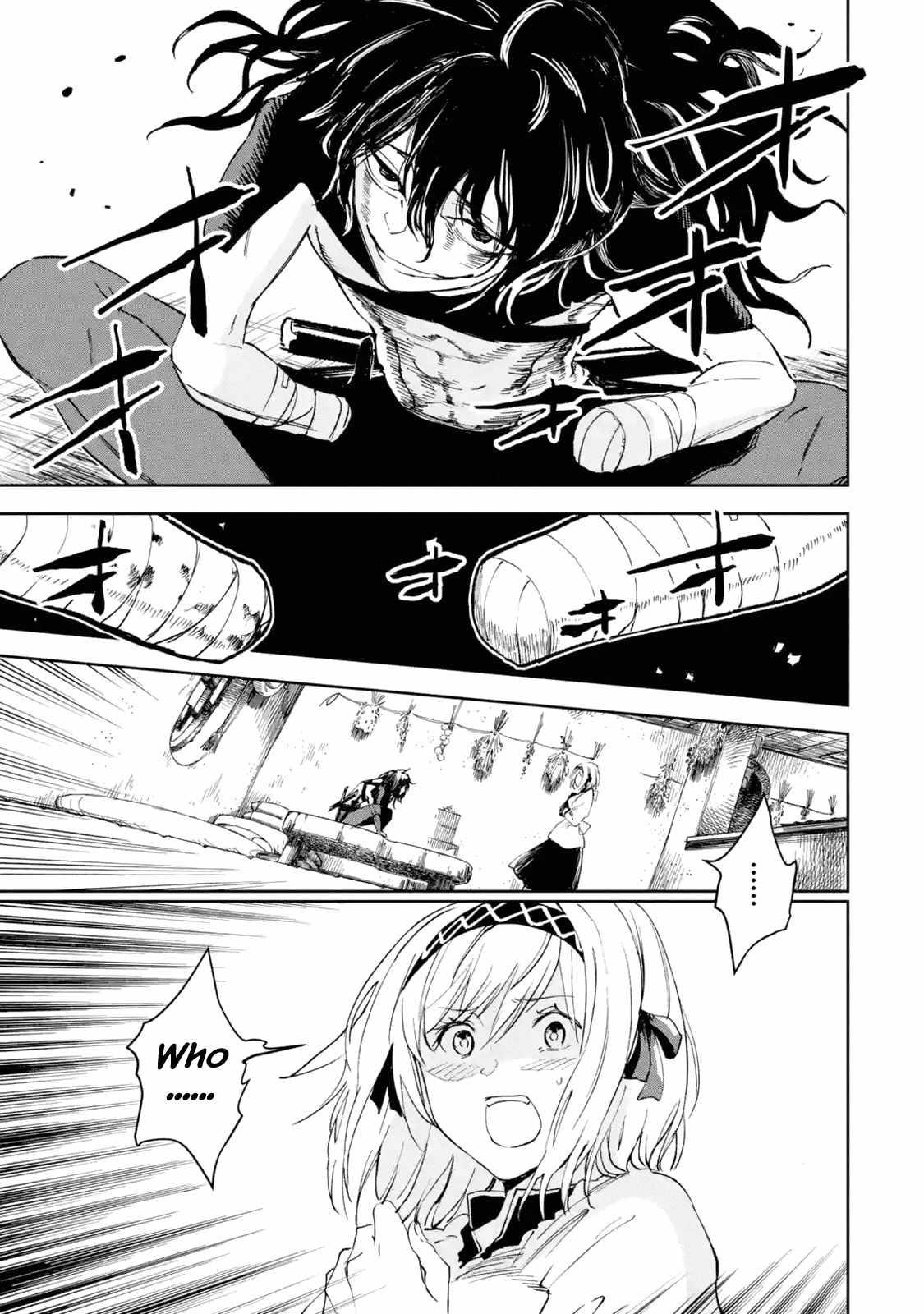 I’m a Middle - Aged Man Who Got My Adventurer License Revoked Chapter 28 - Page 29