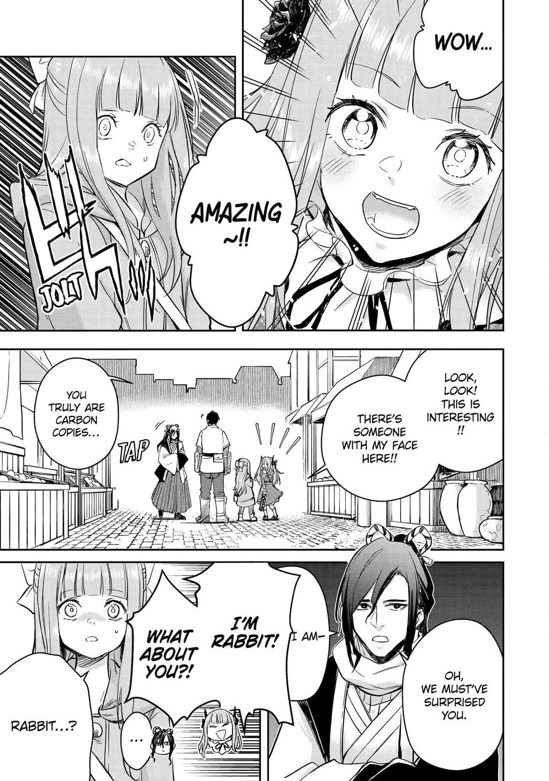 I’m a Middle - Aged Man Who Got My Adventurer License Revoked Chapter 47 - Page 3