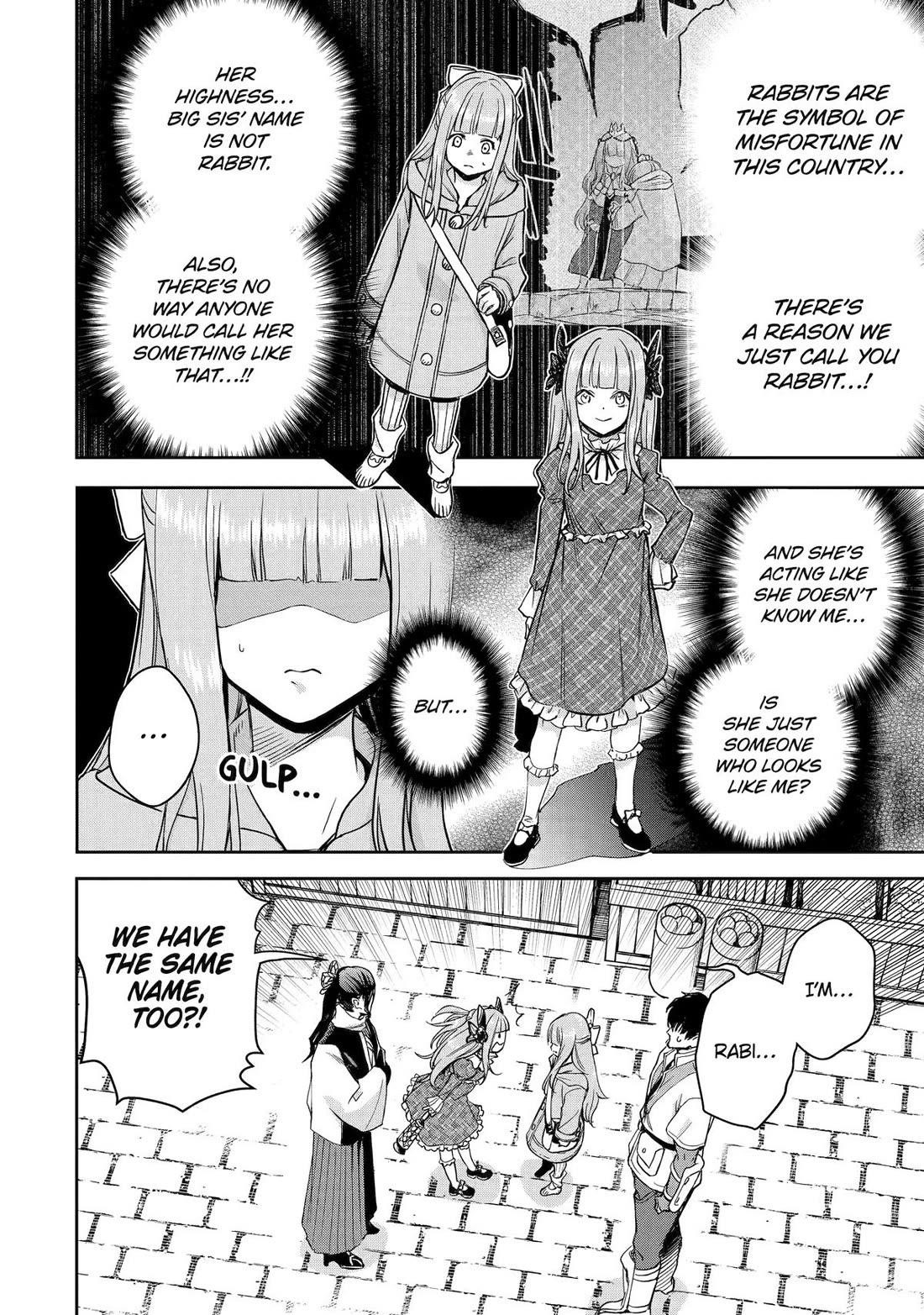 I’m a Middle - Aged Man Who Got My Adventurer License Revoked Chapter 47 - Page 4