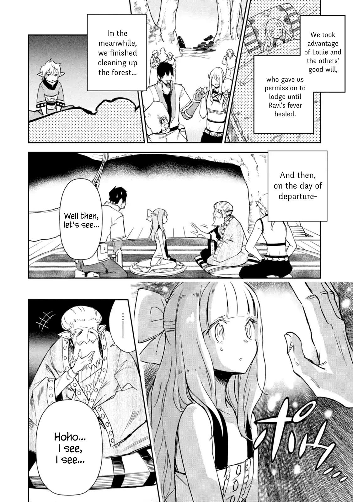 I’m a Middle - Aged Man Who Got My Adventurer License Revoked Chapter 7.3 - Page 7