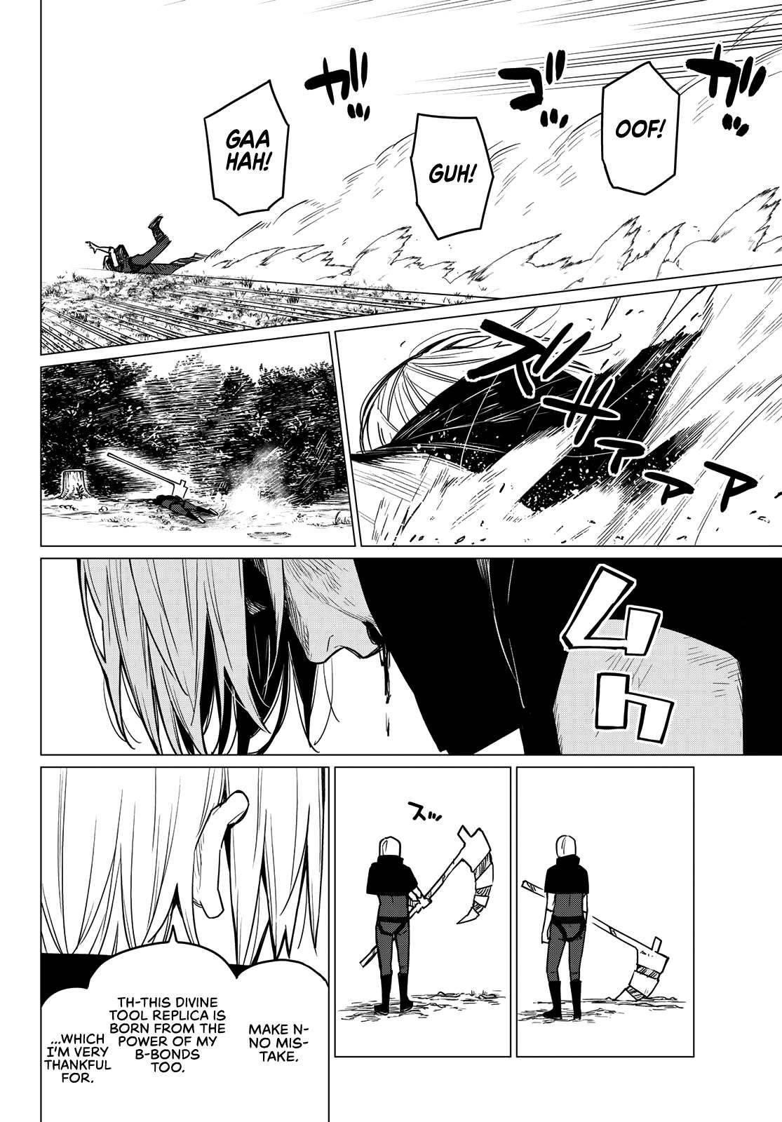 Ranger Reject Chapter 10 - Page 20