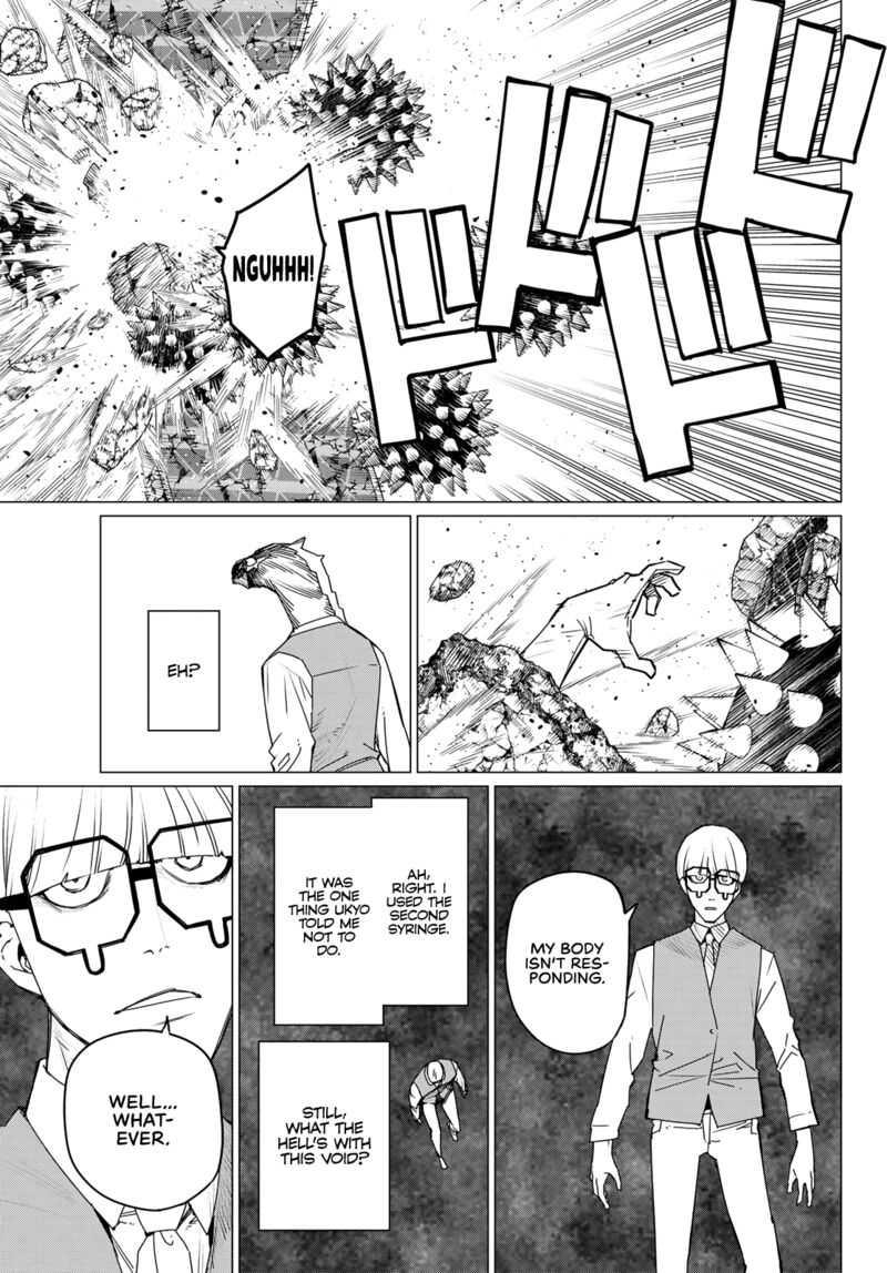 Ranger Reject Chapter 104 - Page 3