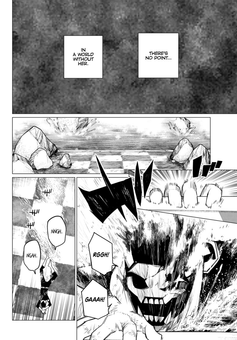 Ranger Reject Chapter 104 - Page 4