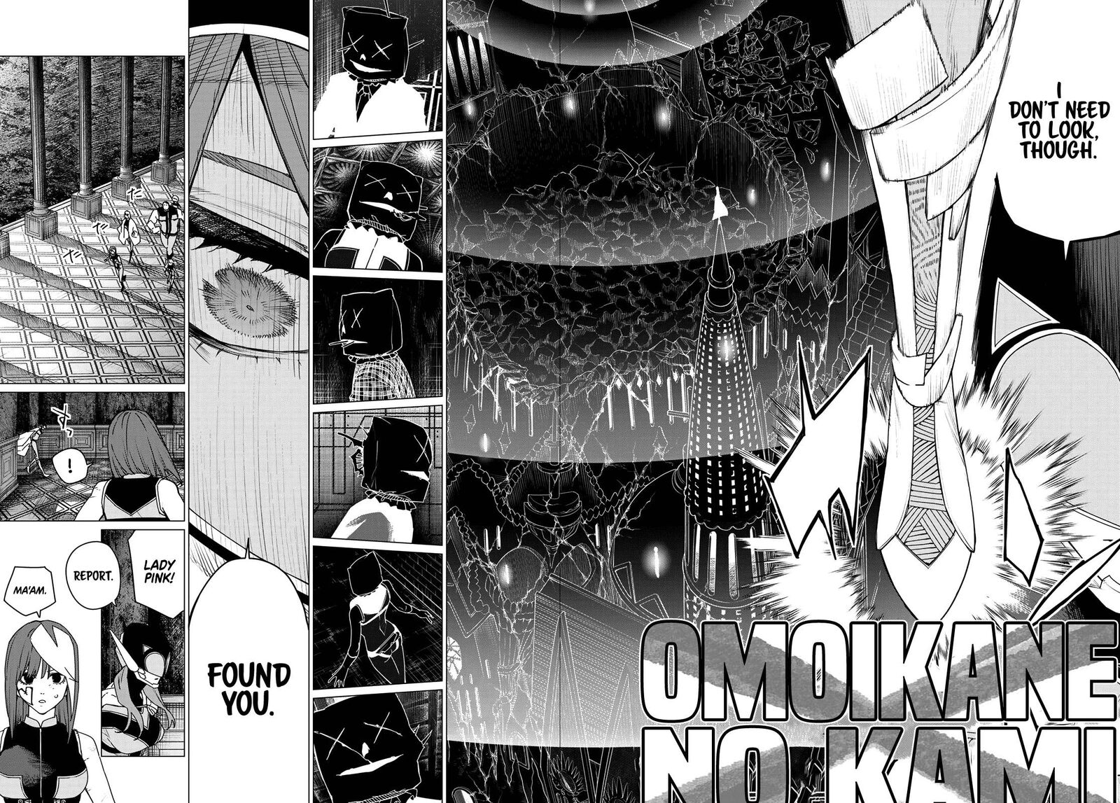 Ranger Reject Chapter 109 - Page 10