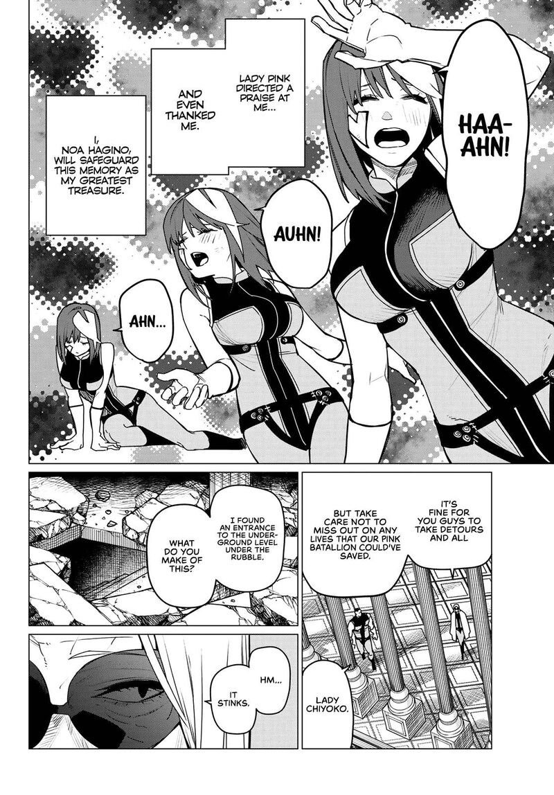 Ranger Reject Chapter 109 - Page 13