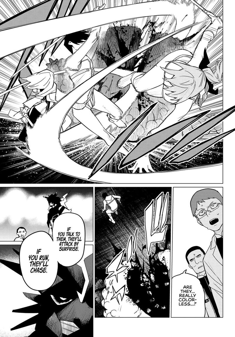 Ranger Reject Chapter 113 - Page 14