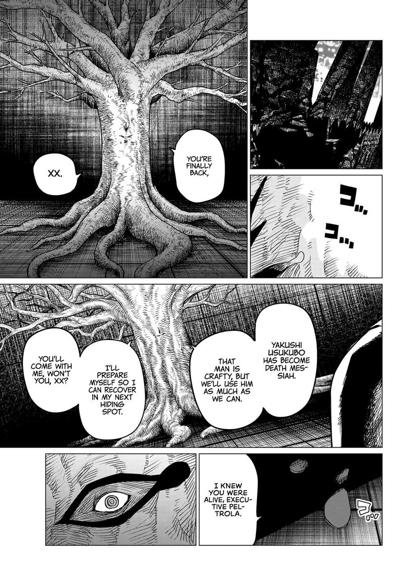 Ranger Reject Chapter 113 - Page 5