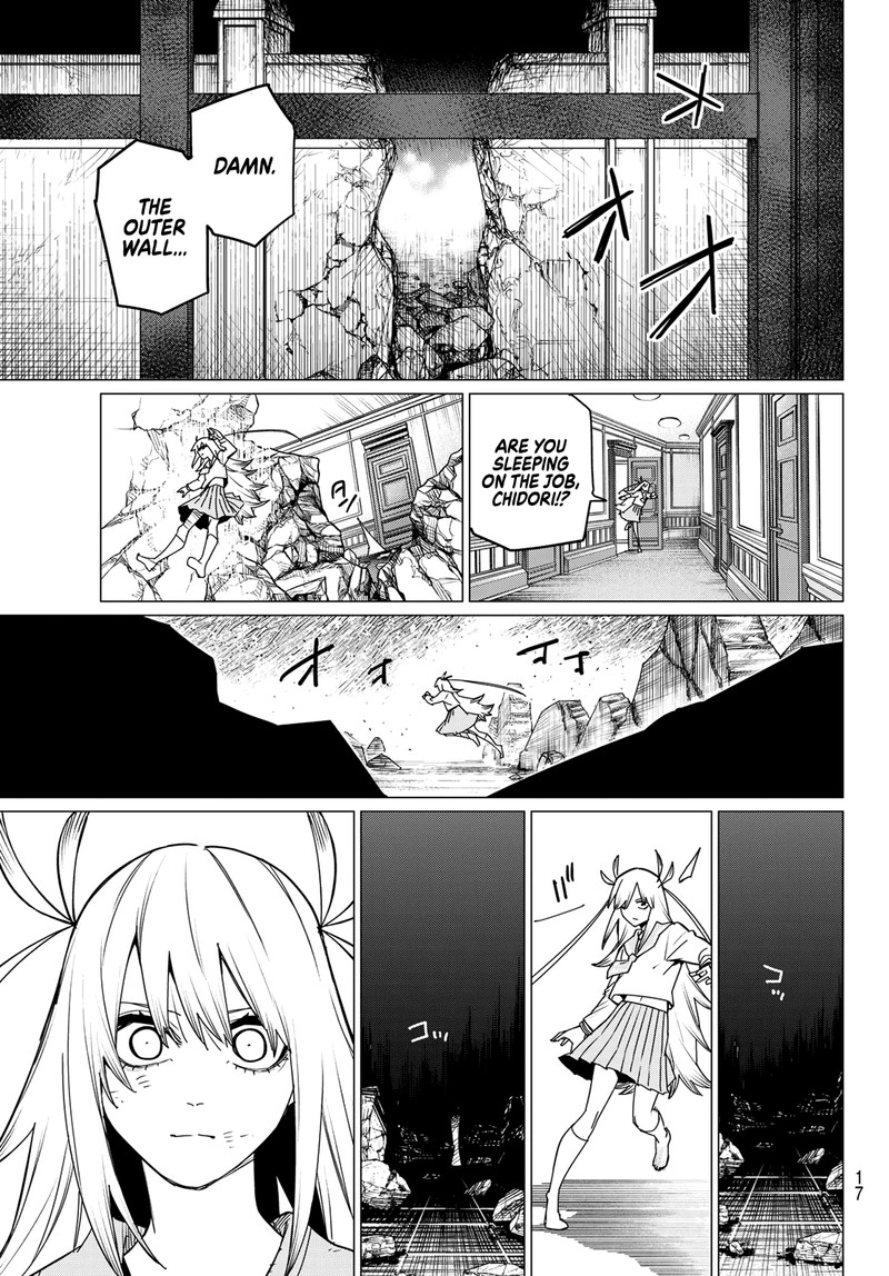 Ranger Reject Chapter 114 - Page 6