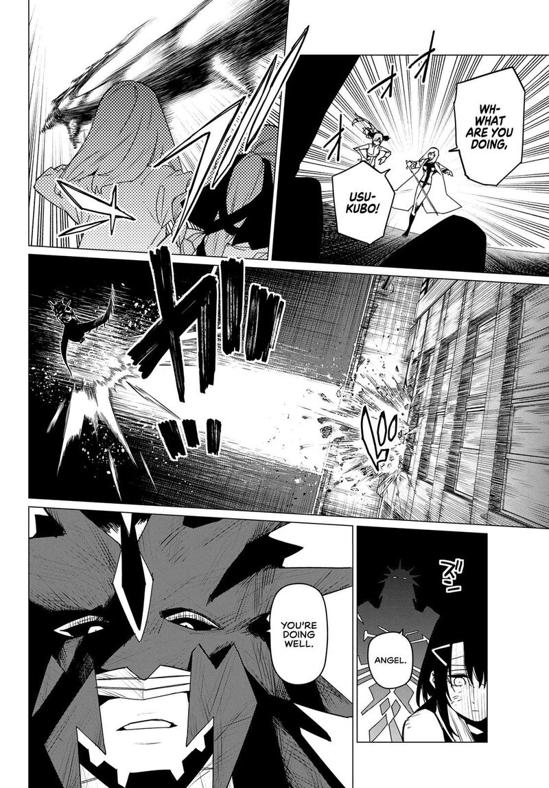 Ranger Reject Chapter 115 - Page 10
