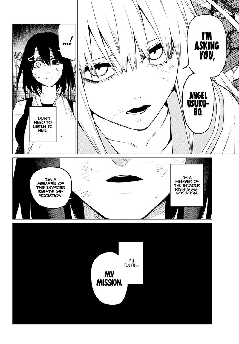 Ranger Reject Chapter 115 - Page 8
