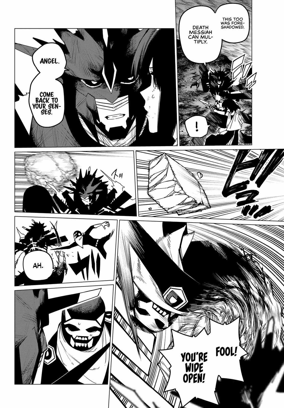 Ranger Reject Chapter 120 - Page 4