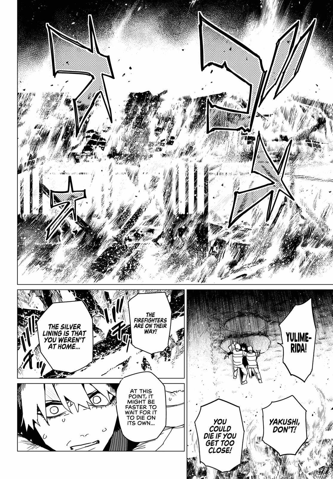 Ranger Reject Chapter 121 - Page 14