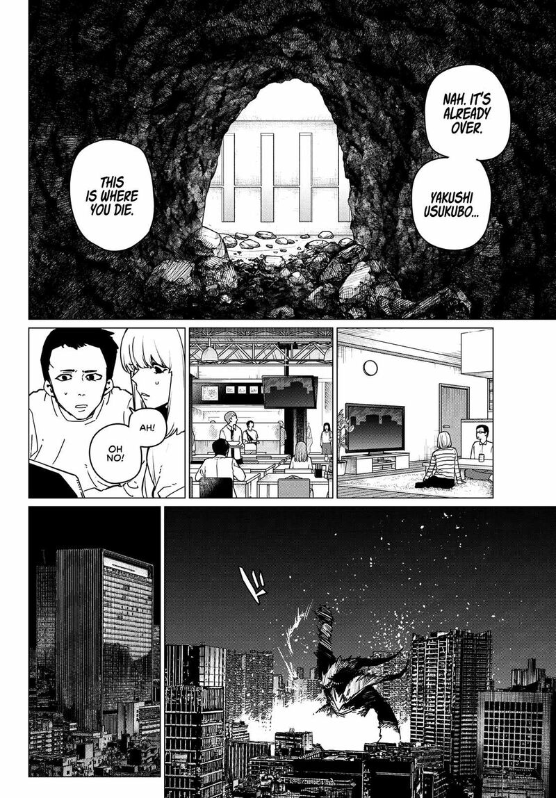 Ranger Reject Chapter 124 - Page 2