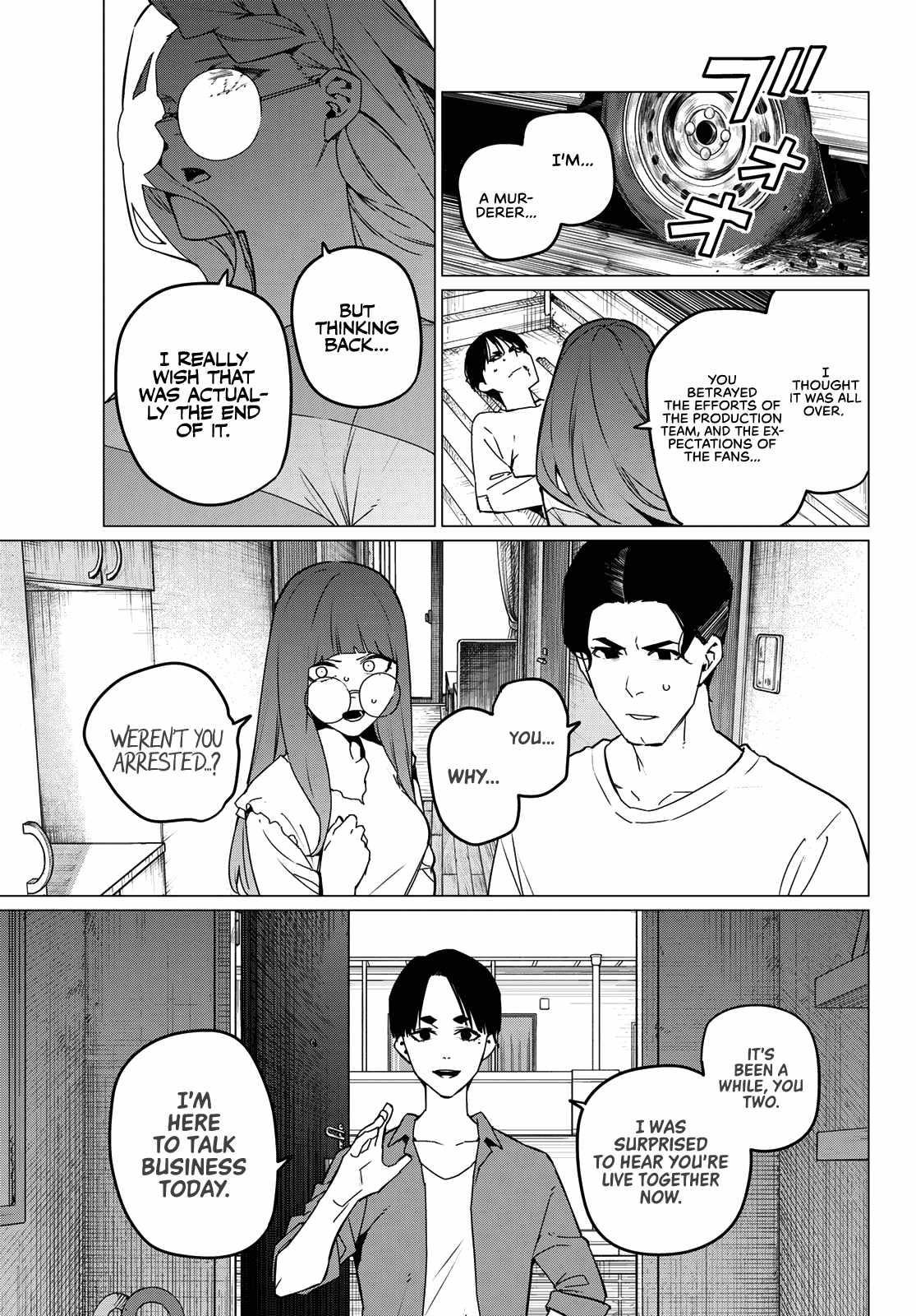 Ranger Reject Chapter 131 - Page 5