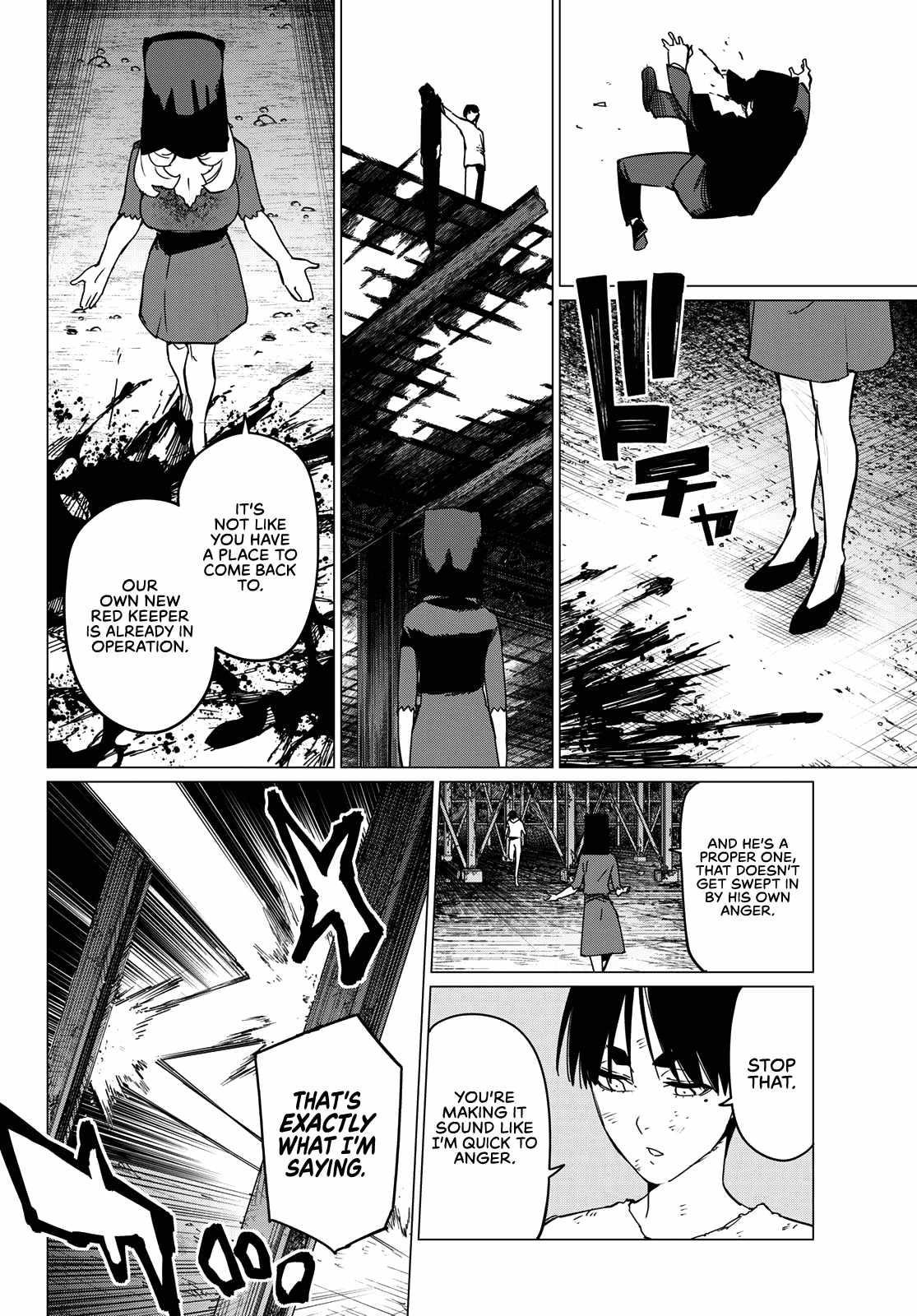Ranger Reject Chapter 132 - Page 10