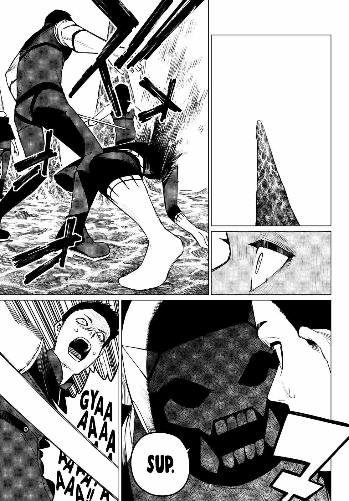 Ranger Reject Chapter 134 - Page 7
