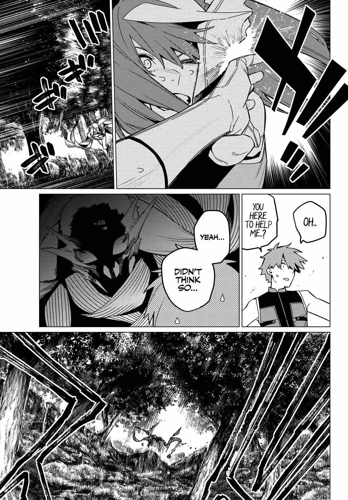 Ranger Reject Chapter 139 - Page 5