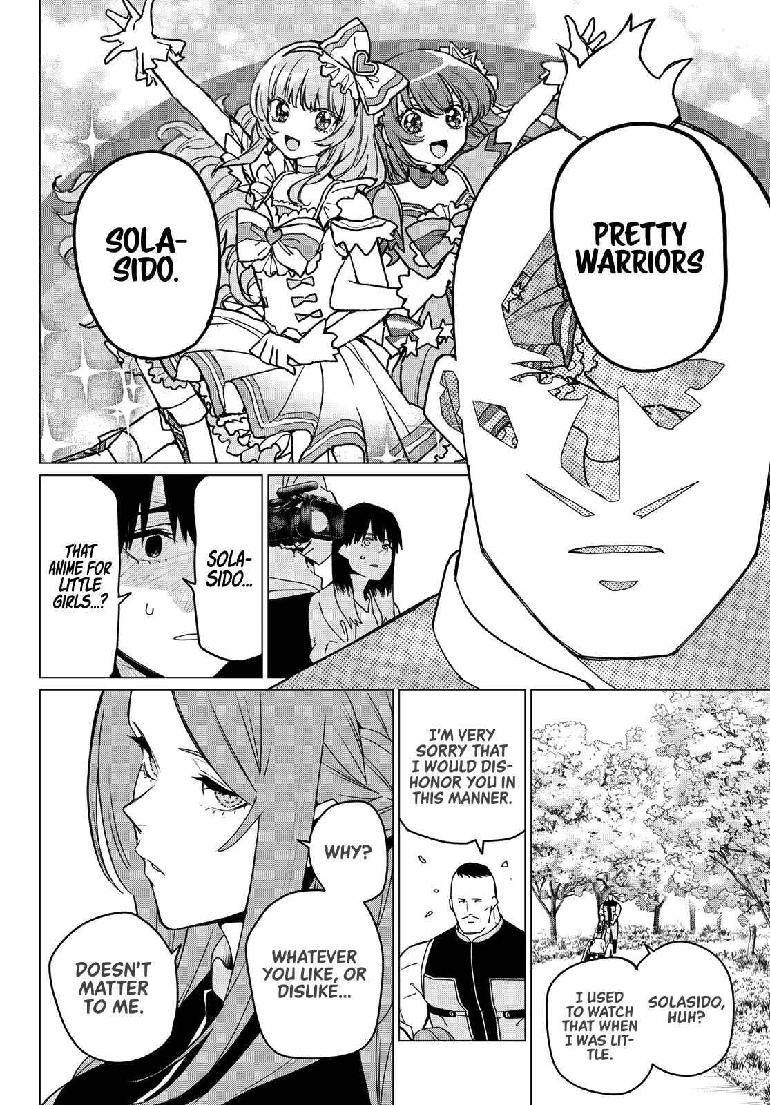Ranger Reject Chapter 141 - Page 6