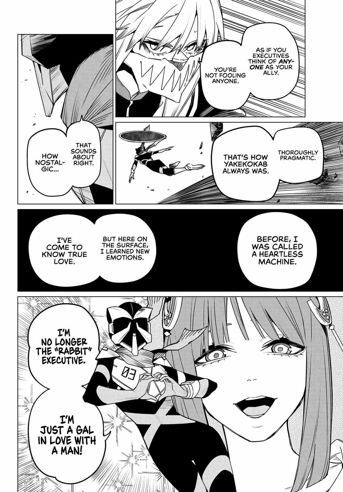 Ranger Reject Chapter 146 - Page 4