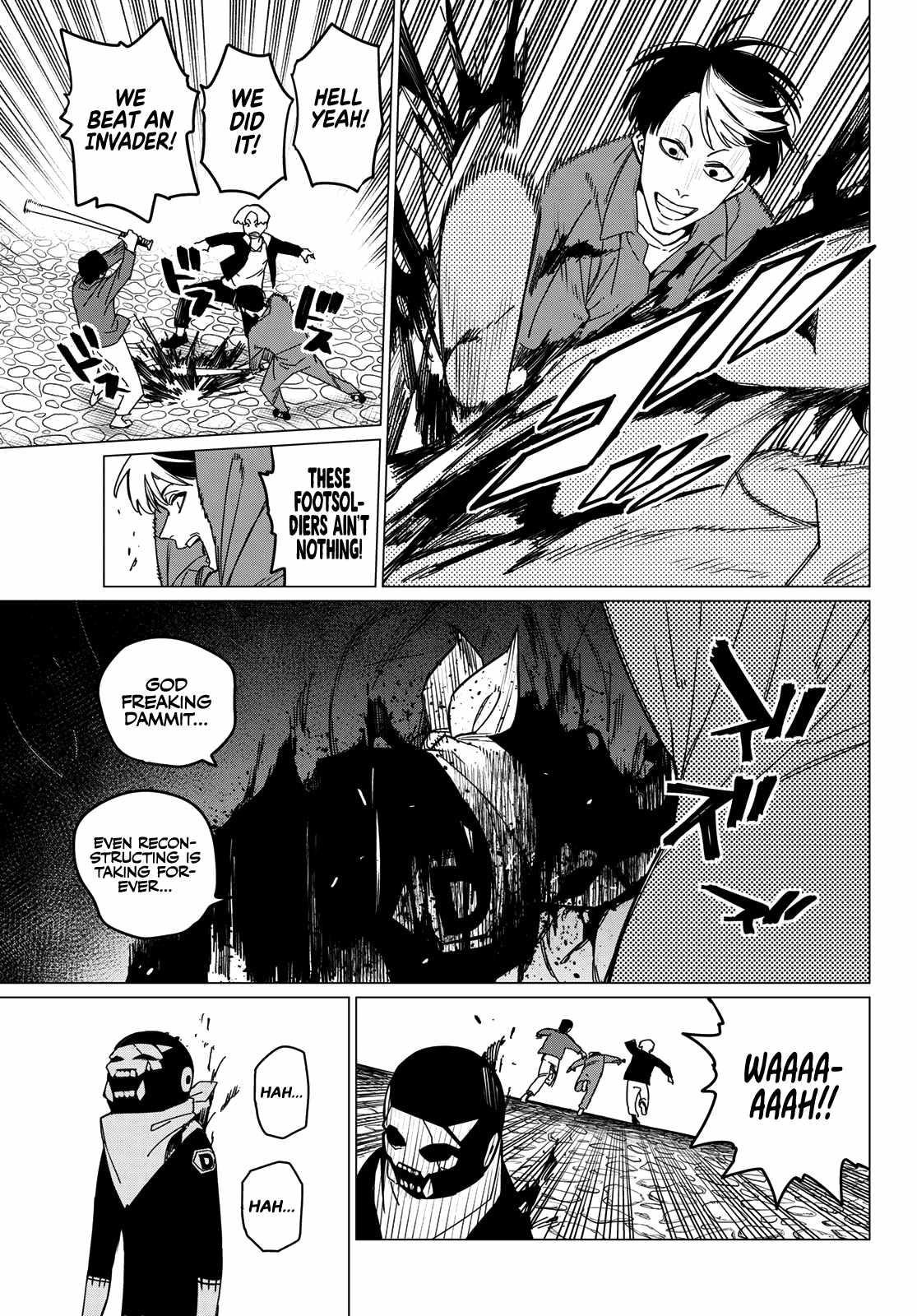 Ranger Reject Chapter 146 - Page 7
