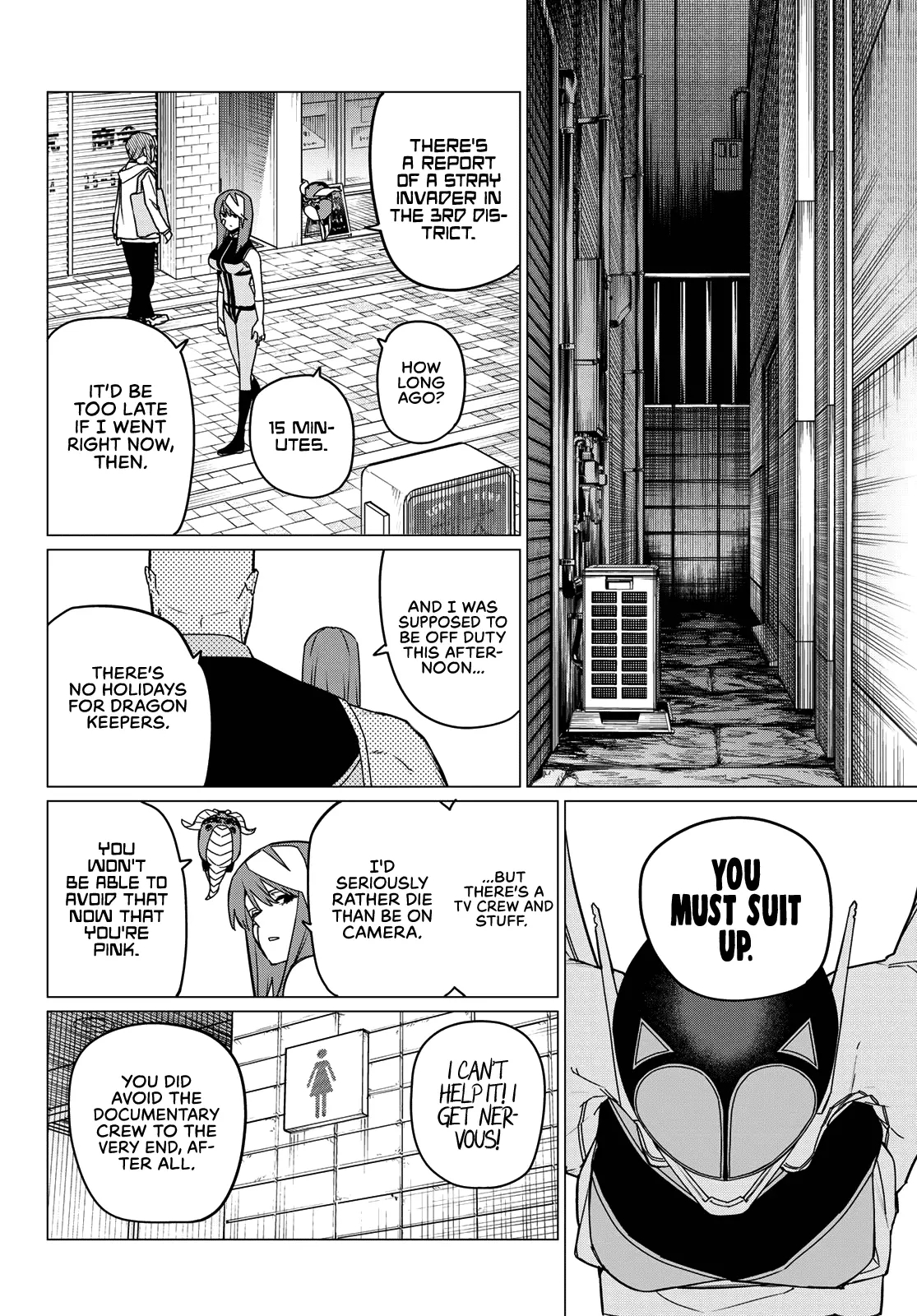 Ranger Reject Chapter 147 - Page 4