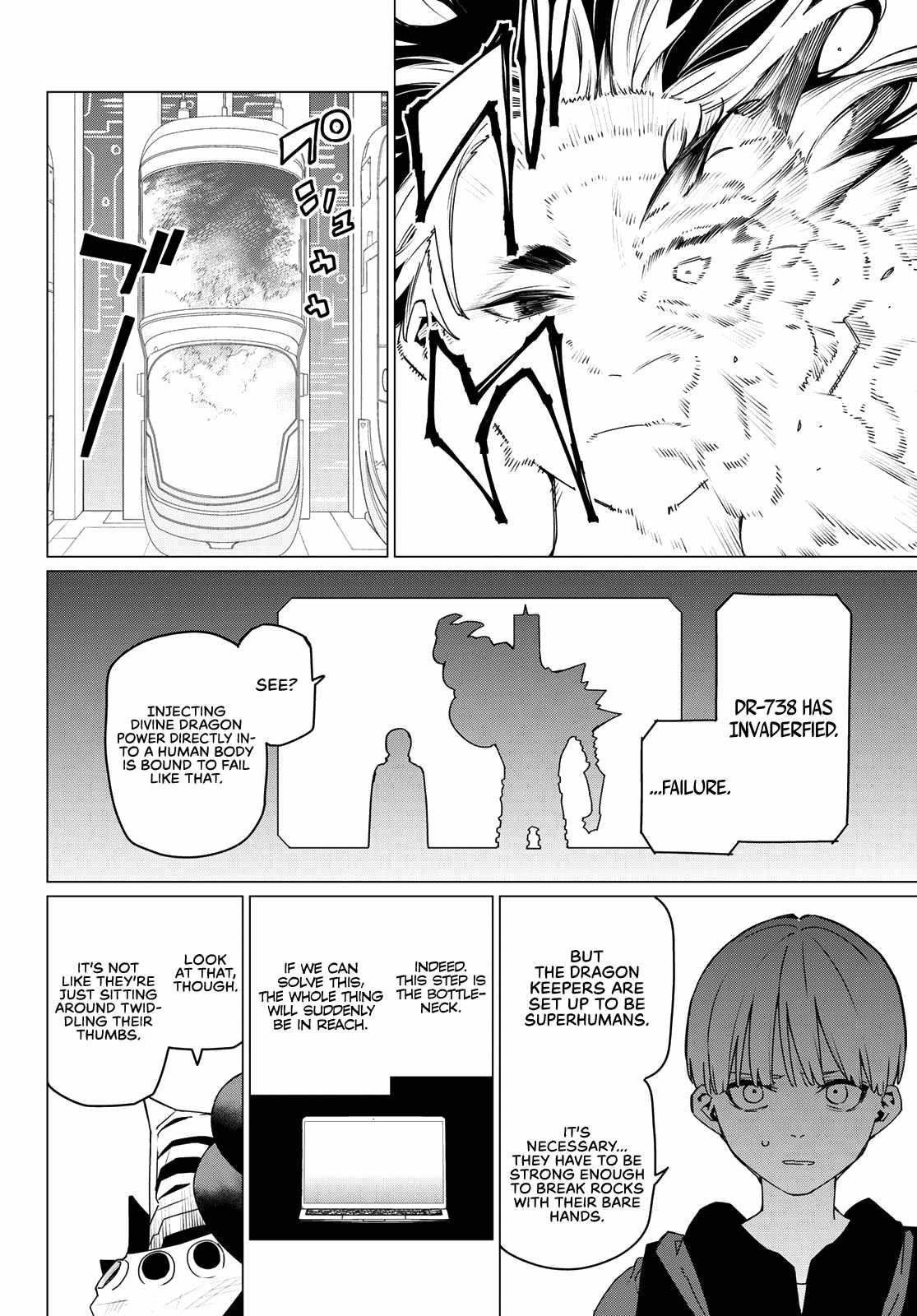 Ranger Reject Chapter 170 - Page 11