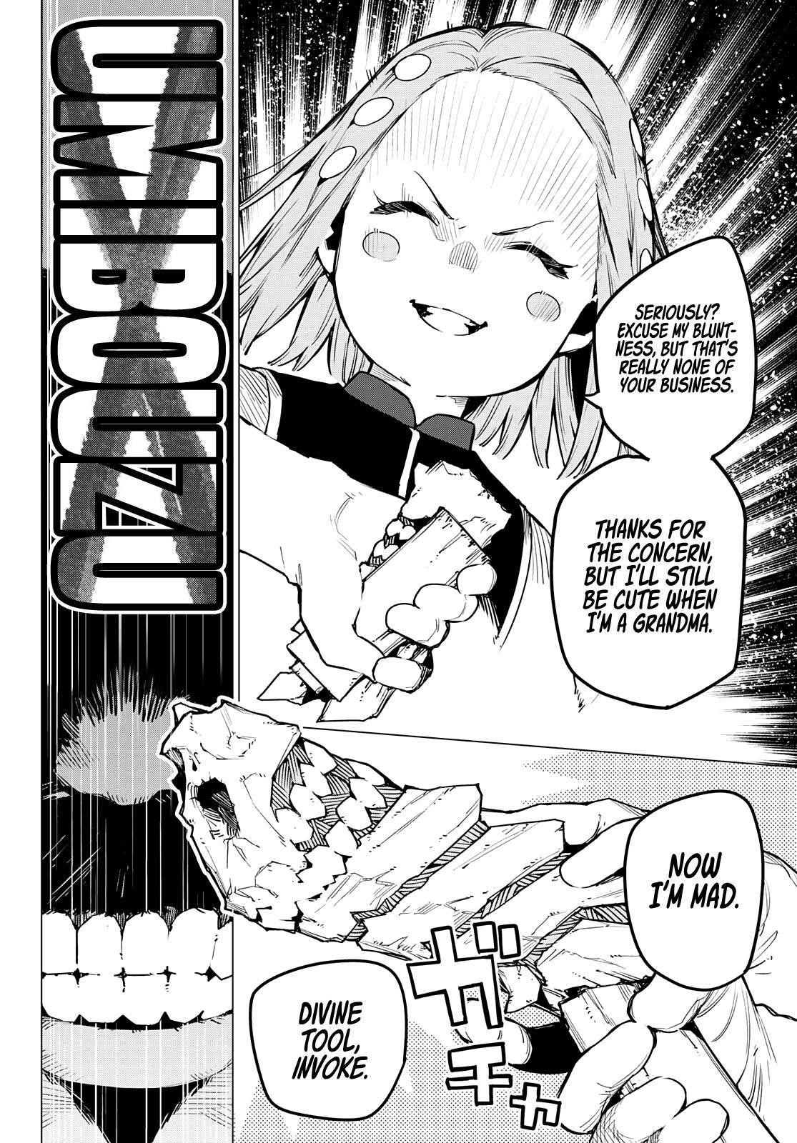 Ranger Reject Chapter 26 - Page 10