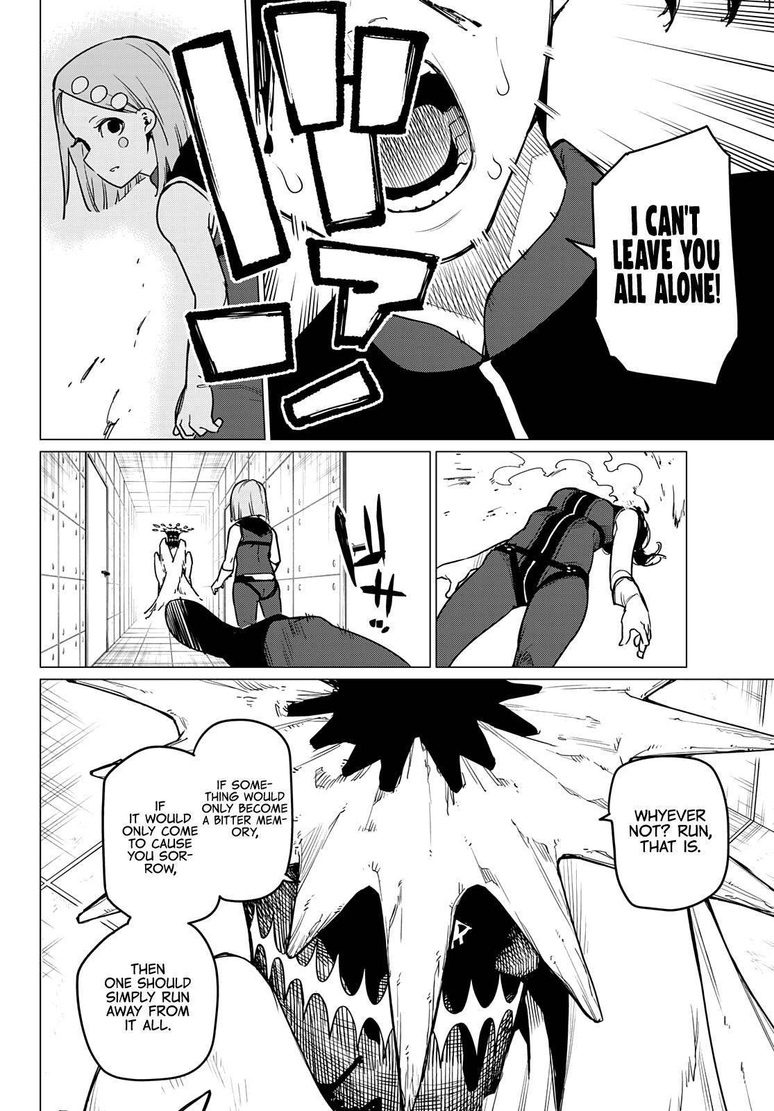 Ranger Reject Chapter 26 - Page 8