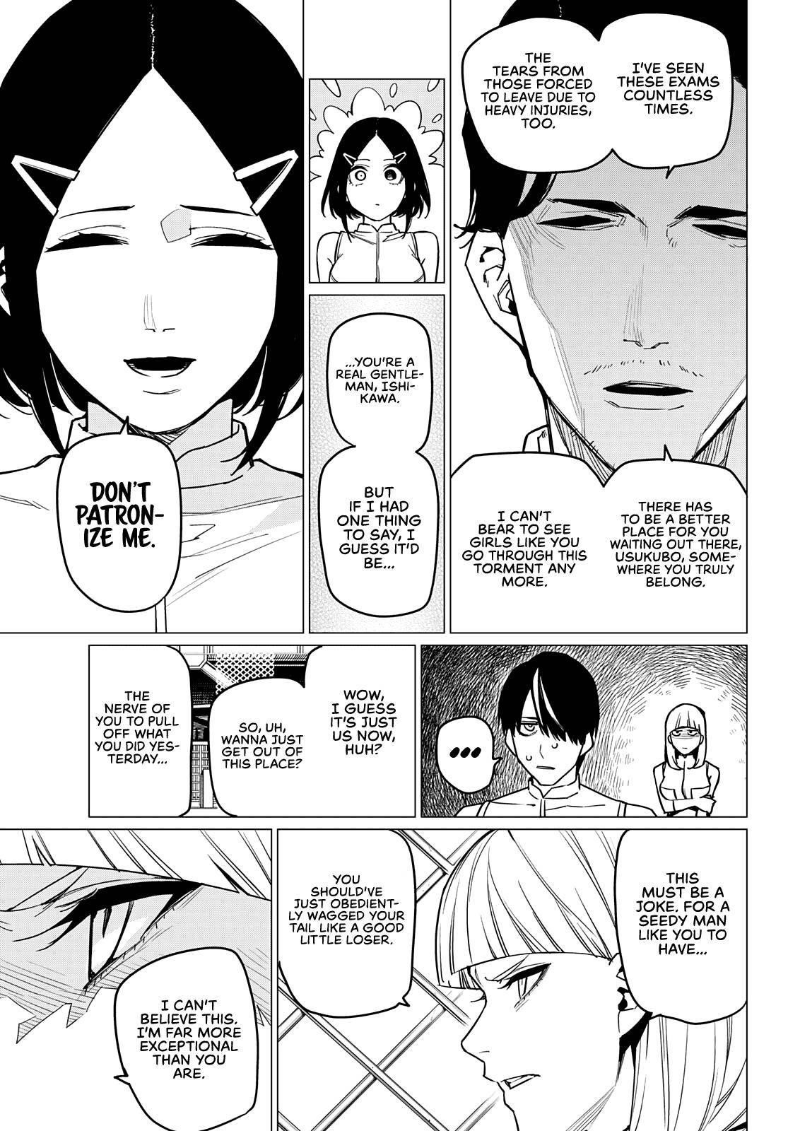 Ranger Reject Chapter 31 - Page 12