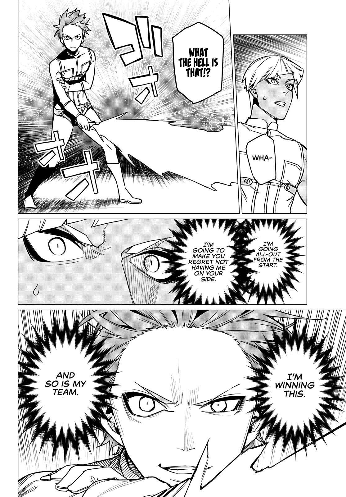 Ranger Reject Chapter 31 - Page 18