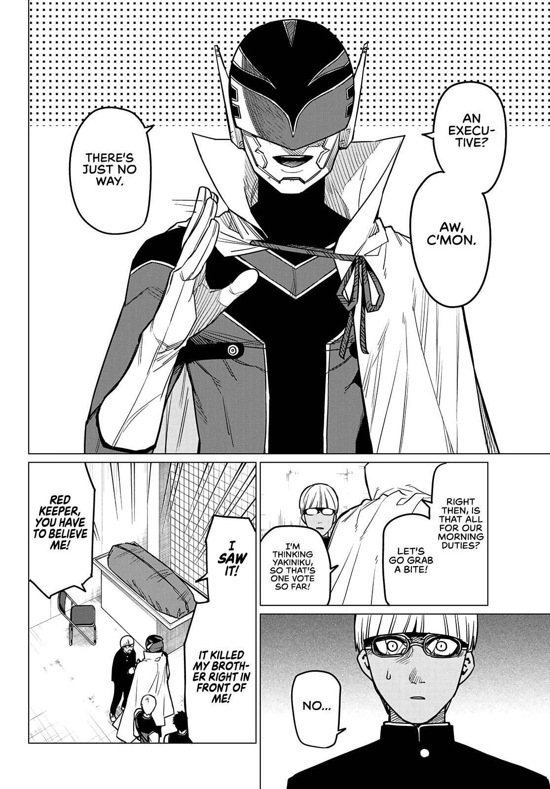 Ranger Reject Chapter 32 - Page 11